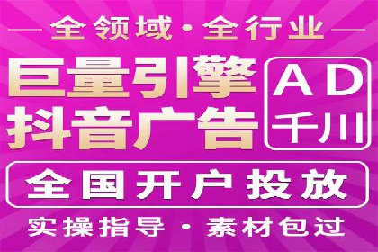 金融行业如何借助百度网络推广提升服务水平