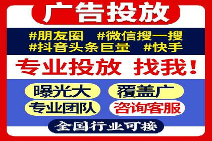 百度关键词推广成本降低技巧